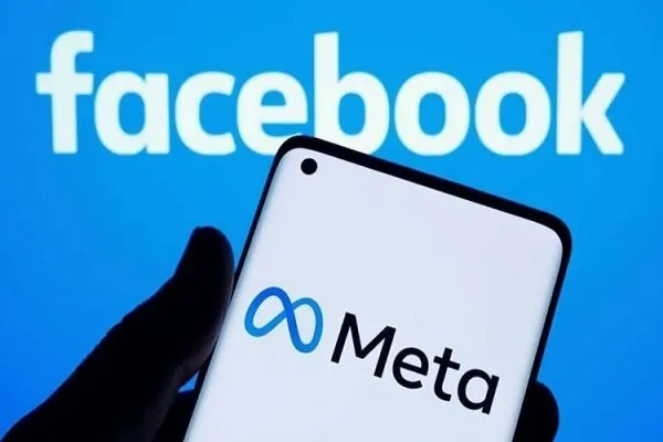 Meta shares fell as a result of Iran closure of Hormuz
