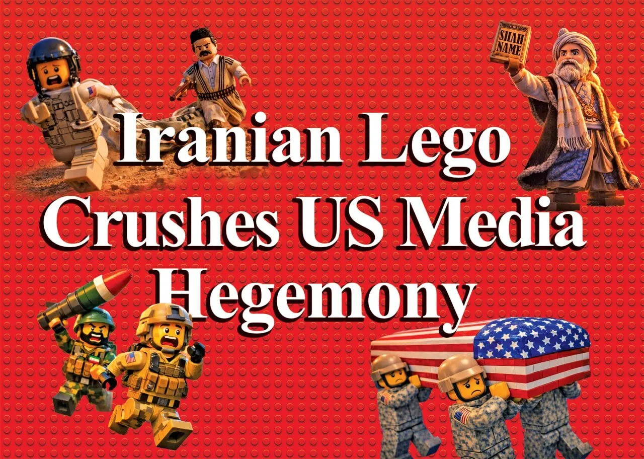 Iranian Lego crushes US media hegemony