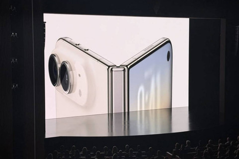 Apple’s Foldable iPhone Is Officially Called the iPhone Duo