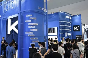 China’s tech advances are causing chaos from Silicon Valley to the White House