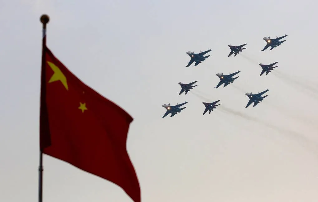 China 