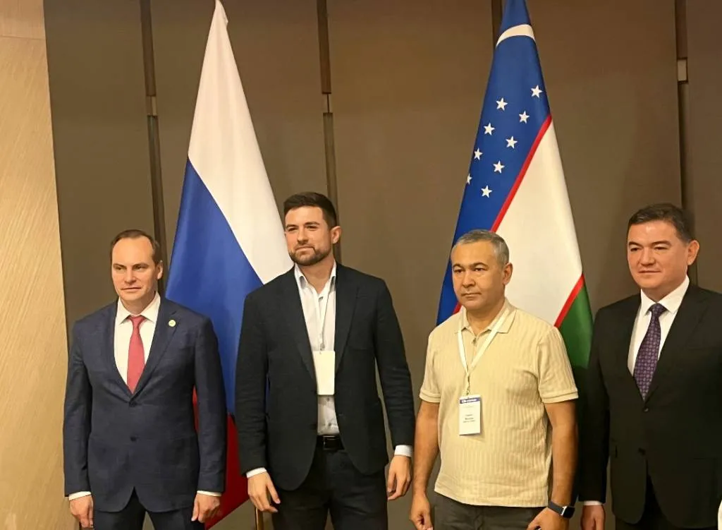 Uzbekistan Uzbekistan