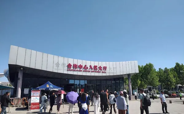 China-Kazakhstan Khorgos intl. border co-op center visited by SCO Media Summit participants