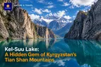 Kel-Suu Lake: A Hidden Gem of Kyrgyzstan’s Tian Shan Mountains