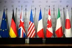 رایزنی گروه هفت درباره تبعات جنگ بر اقتصاد جهان
