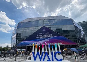 Multinationals plug into China's AI-powered future