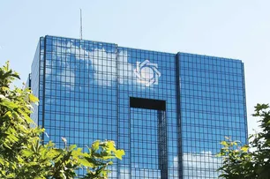 Nearly $6.4m in facilities paid to implement industrial support package