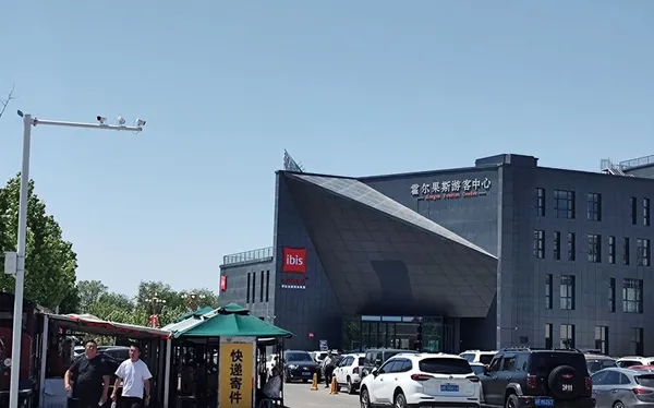China-Kazakhstan Khorgos intl. border co-op center visited by SCO Media Summit participants