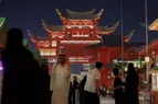 China does not need to replace the US in the Persian Gulf