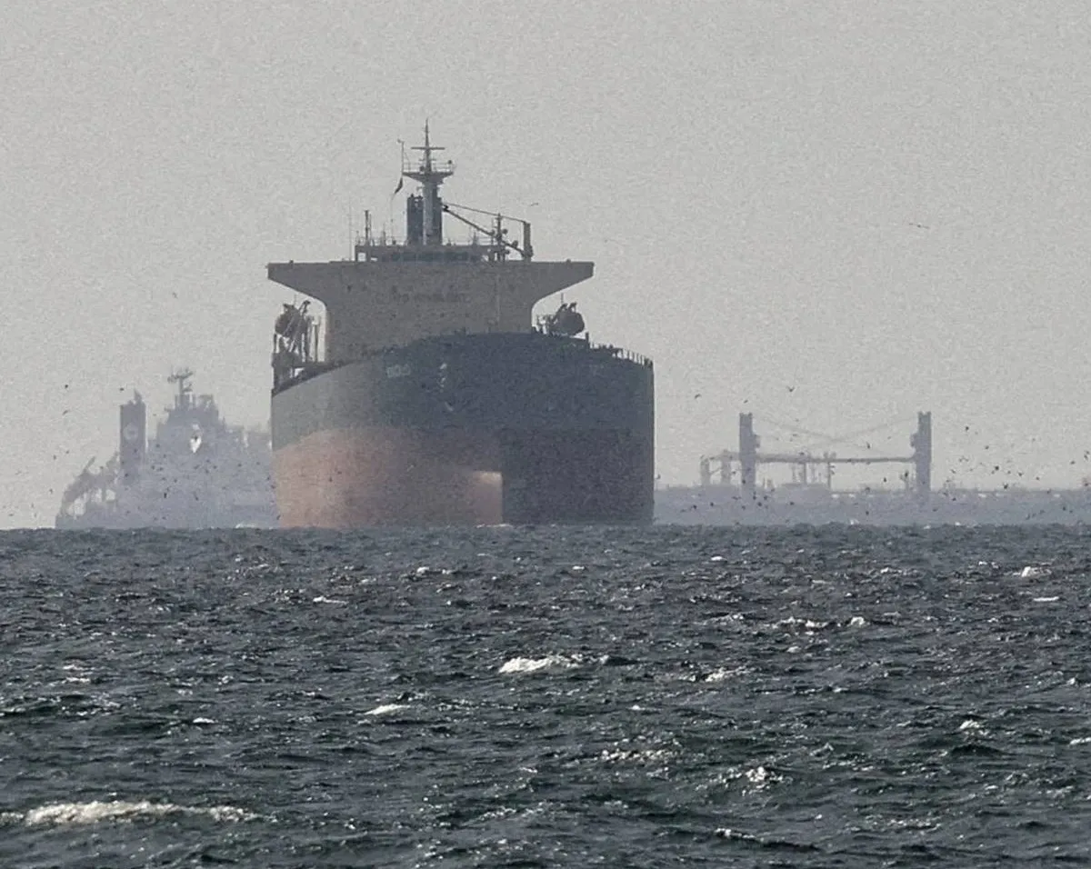 Strait of Hormuz 