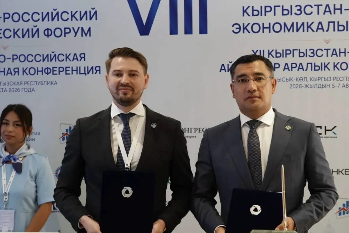 Kyrgyz