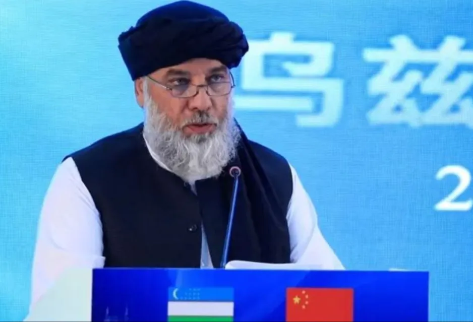 Afghanistan