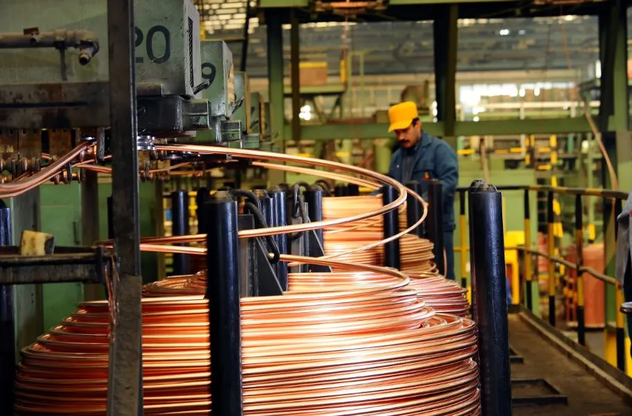 Copper 