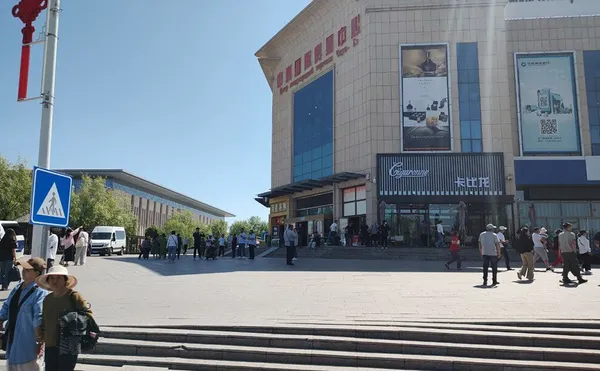 China-Kazakhstan Khorgos intl. border co-op center visited by SCO Media Summit participants